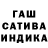 A-PVP кристаллы Durbek Olimjonov