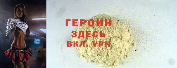 марки lsd Алзамай