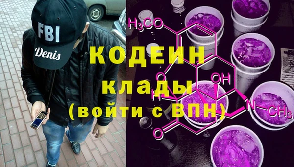 марки lsd Лихославль