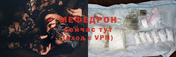 марки nbome Липки