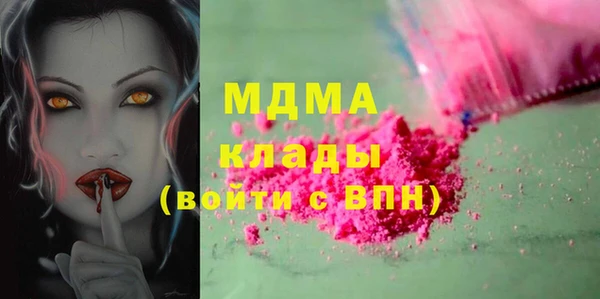 a pvp Алексин