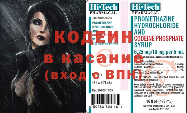 кокаин Алексеевка