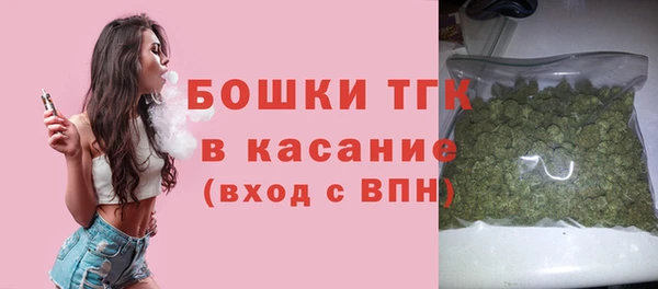 кокаин Алексеевка