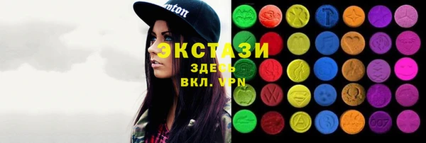 a pvp Алексин