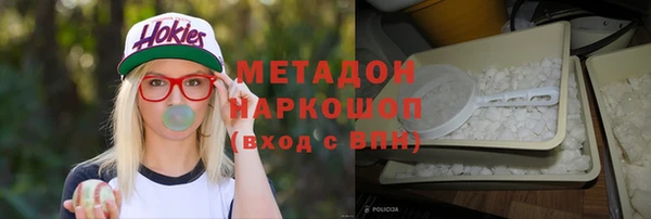 a pvp Алексин