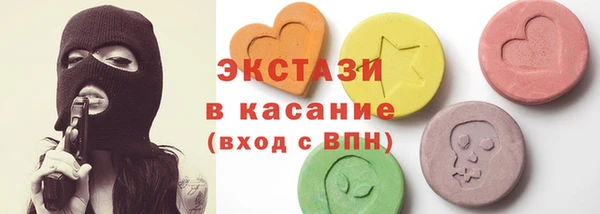 кокаин Алексеевка