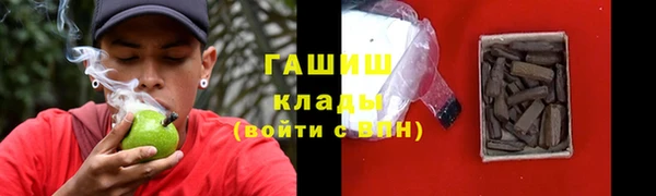 a pvp Алексин