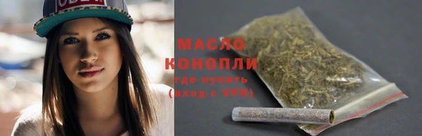 mdma Лиски