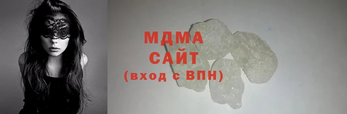 марки lsd Лихославль