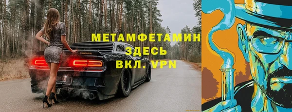 a pvp Алексин