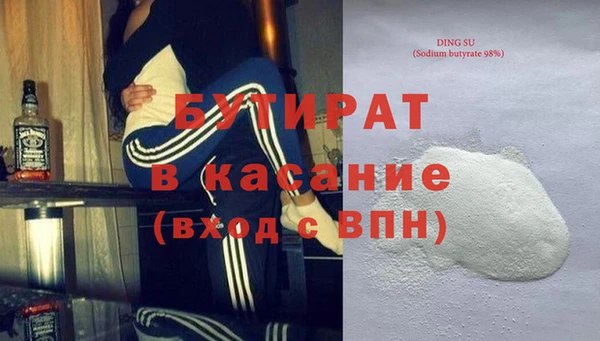 марки nbome Липки