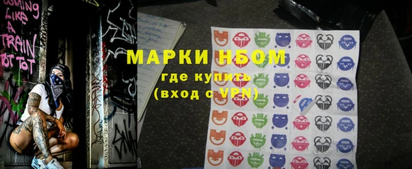mdma Лиски