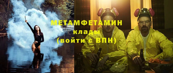 марки nbome Липки