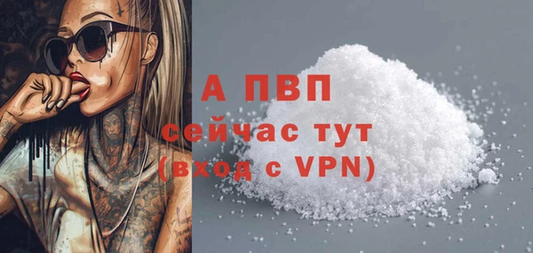 a pvp Алексин