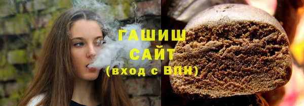 марки lsd Алзамай