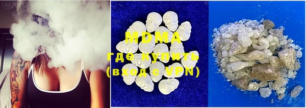 mdma Лиски