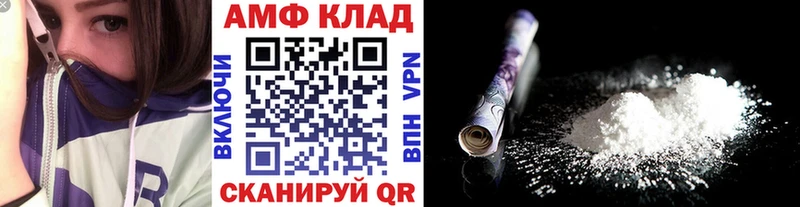 мориарти какой сайт  Кемерово  Метамфетамин витя 