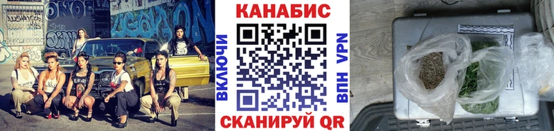 блэк спрут ССЫЛКА  Кемерово  Канабис марихуана  где можно купить наркотик 